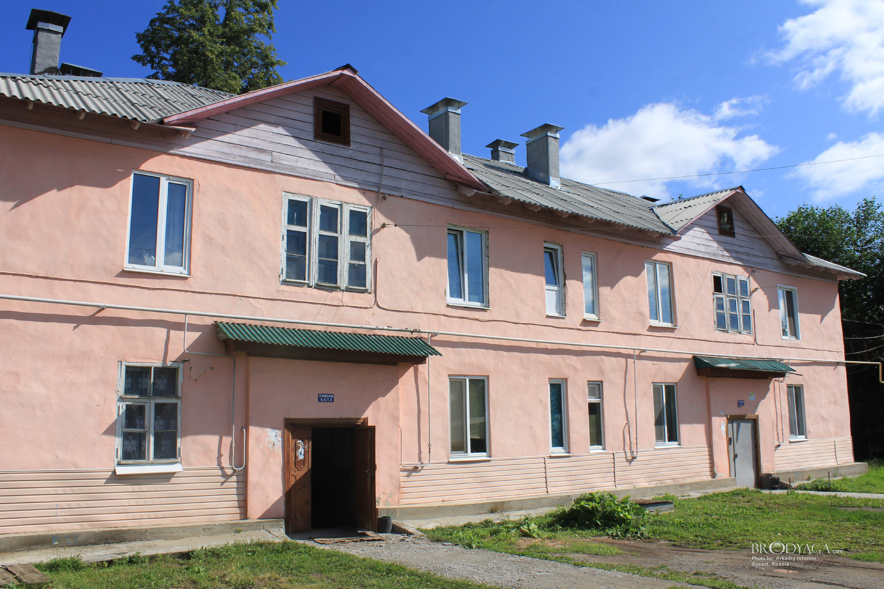 Sysert (Сысерть)